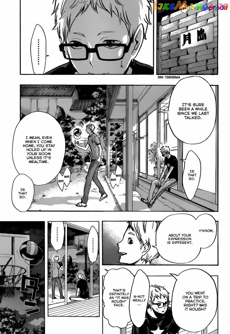 Haikyuu!!, Chapter 98 image 12